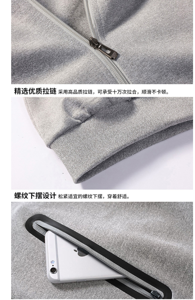 Hong Kong Gift